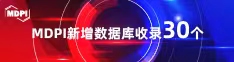 中文操B视频操喜报 | 11月，30个期刊被数据库收录！